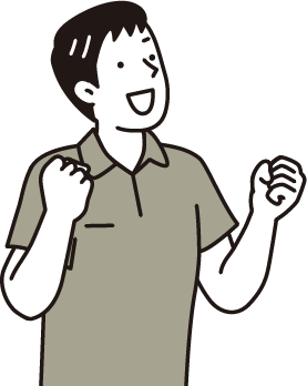 働き方は自由自在！